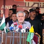 Deputy Prime Minister and Foreign Minister, Senator Mohammad Ishaq Dar, addressing the participants of the Youm-e-Istehsal Kashmir rally at D-Chowk.