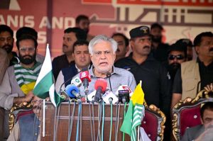 Deputy Prime Minister and Foreign Minister, Senator Mohammad Ishaq Dar, addressing the participants of the Youm-e-Istehsal Kashmir rally at D-Chowk.