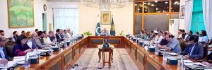Deputy Prime Minister and Foreign Minister, Senator Mohammad Ishaq Dar , chairs the 47th Steering Committee meeting of the Sustainable Development Goals Achievement Programme (SAP).