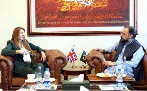 British High Commissioner to Pakistan Jane Marriot calls on Federal Minister for Overseas Pakistanis and Human Resource Development Chaudhry Salik Hussain