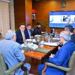 Deputy Prime Minister and Foreign Minister, Senator Mohammad Ishaq Dar, chairs a meeting to review operational efficiency at Pakistan’s ports.