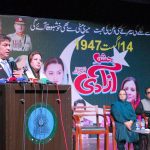 Federal Minister for Railways, Muhammad Hanif Abbasi addressing the Independence Day ceremony at Rawalpindi Arts Council: The world now recognizes Pakistan’s true capability.