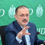 Sindh Senior Minister, Sharjeel Memon, addressing a press conference at the Sindh Information Department