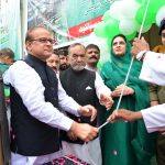 Minister of State for Development and Planning Chaudhry Armaghan Subhani along with members of the Provincial Assembly hoisted the national flag at Jinnah Hall Fort during the 78th Independence Day and Maarka e Haq celebrations