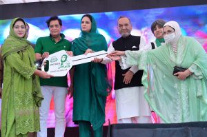 Minister of State for Development and Planning Chaudhry Armaghan Subhani along with members of the Provincial Assembly hoisted the national flag at Jinnah Hall Fort during the 78th Independence Day and Maarka e Haq celebrations
