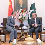 Foreign Minister of the People's Republic of China Mr. Wang Yi calls on Prime Minister Muhammad Shehbaz Sharif