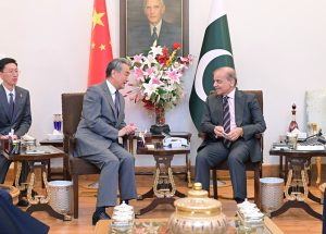 Foreign Minister of the People's Republic of China Mr. Wang Yi calls on Prime Minister Muhammad Shehbaz Sharif