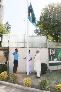 Pakistan’s Ambassador to Turkiye, Dr. Yousaf Junaid, hoists the national flag to commemorate Pakistan’s Independence Day at Embassy Of Pakistan