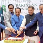Ambassador Muhammad Khalid Jamali, DHM Giyan Chand in cake cutting ceremony at an event to mark Pakistan Independence Day at Pakistan Embassy