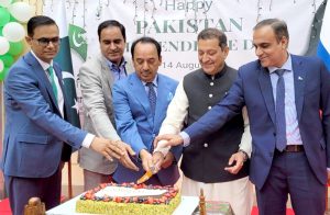 Ambassador Muhammad Khalid Jamali, DHM Giyan Chand in cake cutting ceremony at an event to mark Pakistan Independence Day at Pakistan Embassy