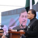 High Commissioner of Pakistan to UK, Dr. Mohammad Faisal addressing the Independence Day event at Pakistan High Commission