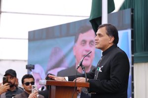 High Commissioner of Pakistan to UK, Dr. Mohammad Faisal addressing the Independence Day event at Pakistan High Commission