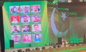Ammad Ali honored with pride of Pakistan award on 78th Independence Day