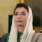 First Lady lauds Emirati women's resilience, leadership role