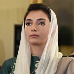 Aseefa extends best wishes on Chinese new year