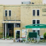 ECP de-notifies nine PTI lawmakers including Senate, NA opposition leaders