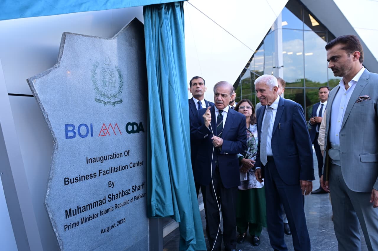 PM inaugurates facilitation center as one-stop solution to investors, entrepreneurs