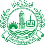 SSC 2nd annual exam scheduled