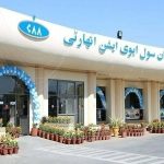 PCAA’s Shees Syed makes history for Pakistan