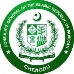 Consulate General in Chengdu organizes event to celebrate Independence Day