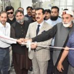 Access to clean water every citizen’s right: Gilani