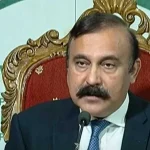 Dr. Tariq Fazal Ch. praises Pakistan's achievements, cites unity, leadership