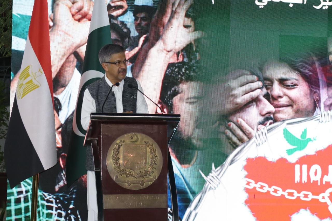 Youm e Istehsal observed across globe; events highlight India's 2019 illegitimate actions