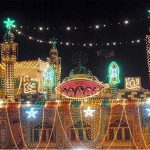 Preparations to celebrate 1500 birthday of Holy Prophet (PBUH) in full swing at Governor House