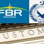 Senior FBR leadership visits Customs House Quetta to strengthen enforcement coordination
