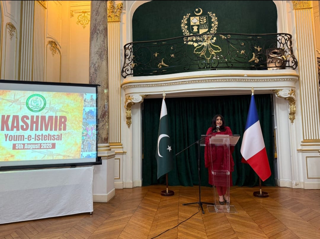 Youm e Istehsal observed across globe; events highlight India's 2019 illegitimate actions