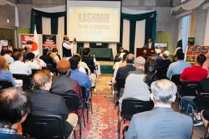 Youm e Istehsal observed across globe; events highlight India's 2019 illegitimate actions