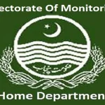 One-minute silence to be observed on Aug 5 to express solidarity with Kashmiris