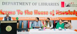 Libraries dept marks Independence Day, Marka-e-Haq 2025 with grand ceremony