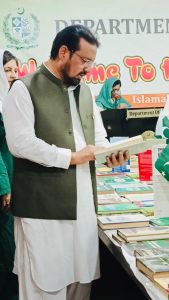 Libraries dept marks Independence Day, Marka-e-Haq 2025 with grand ceremony