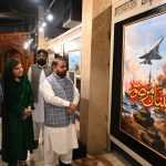 Cultural minister attends 'Independence Day' & Marka-e-Haq ceremony at Lok Virsa