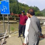 NHA chairman visits KP,oversees rehabilitation of roads affected by rains & floods