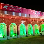 Pak Post issues commemorative stamp of Rs 30