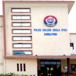 50 ASI probationers pass out at Police College Sihala