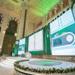 Grand Mosque screens bring global Quran competition to worshippers in real time