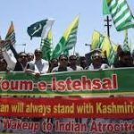 Rally held at IUB on Youm-i-Istehsal Kashmir