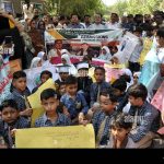 Education department organized rally, Themetitle : If Sindh reads, Sindh will progress."