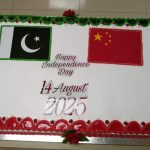 Sahiwal Power Plant staff celebrate Independence Day with commitment to powering nation