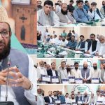 Sardar Yousaf awards certificates to 24 authorized organizers for pilgrimages to Iran, Iraq & Syria