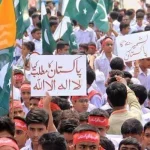 Seminar,rally held  to condemn India’s oppression