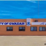 UoG committed to promote quality education, research excellence: Chancellor Prof. Dr. Abdul Razzaq Sabir