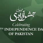British Pakistanis celebrate 78th Independence Day in Luton
