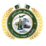 High-Level Meeting Held to Discuss Independence Day and Marakha Haq Celebrations