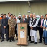 Pakistan to dispatch 100 tons of humanitarian aid to Palestine on Monday