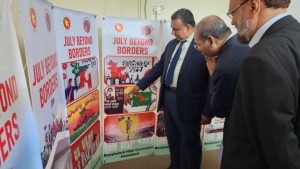 July Beyond Borders: Bangladesh High Commission hosts exhibition to commemorate mass uprising anniversary