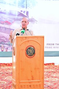 PM directs early completion of advanced weather warning system in GB